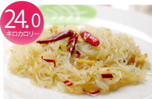 24.0キロカロリー:こんにゃくパスタ