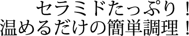 Z~hՂI߂邾̊ȒPI